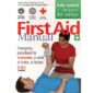 Εγχειρίδιο Πρώτων Βοηθειών ''First Aid Manual''